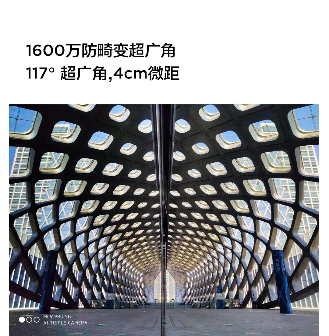 xiaomi 9 pro
