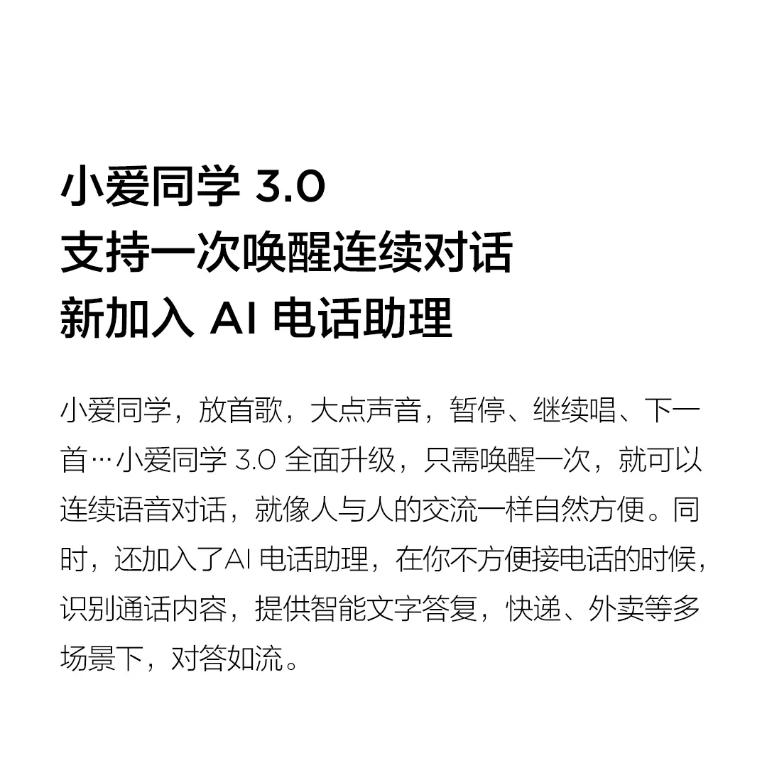 xiaomi 9 pro