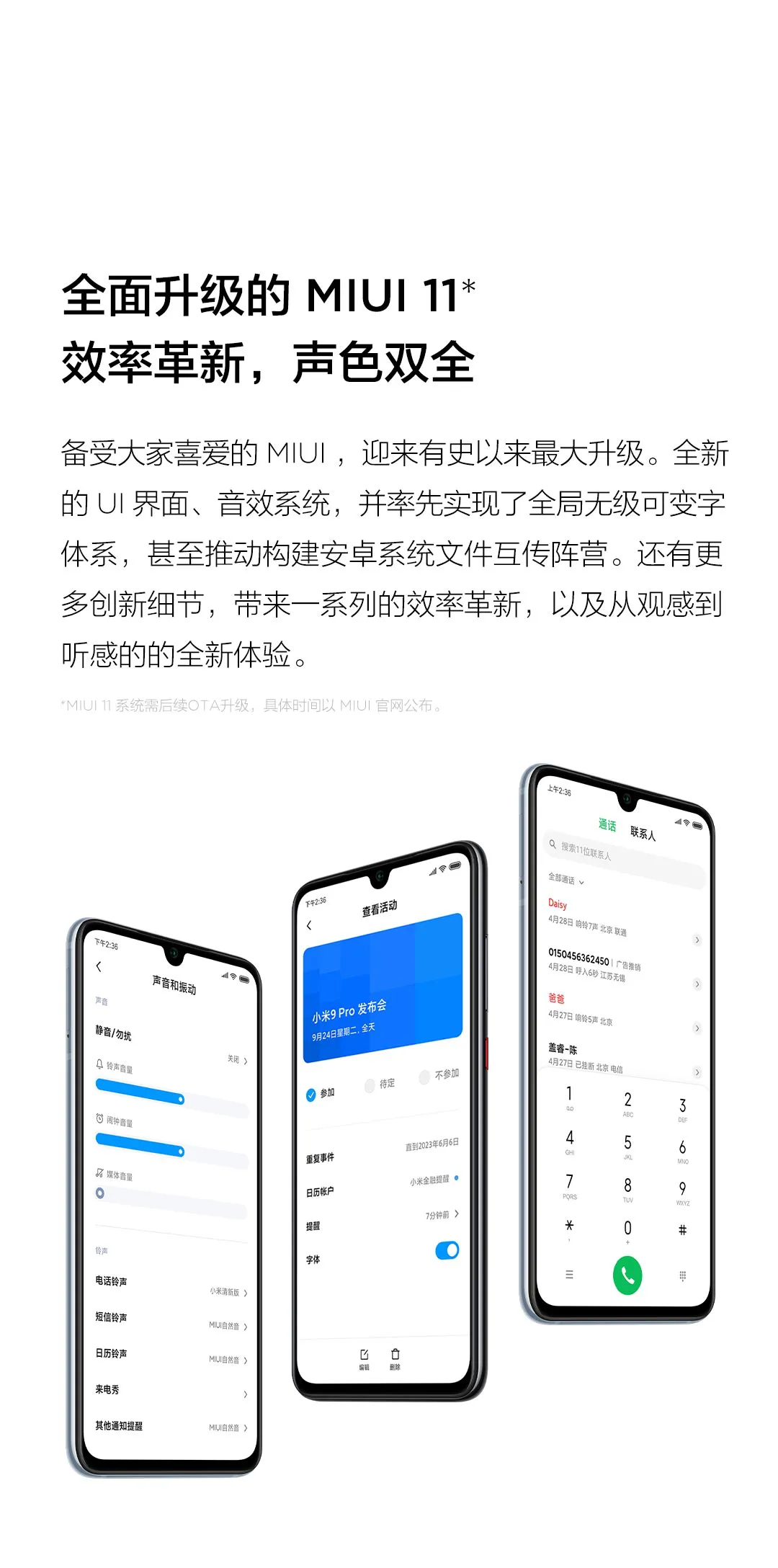 xiaomi 9 pro