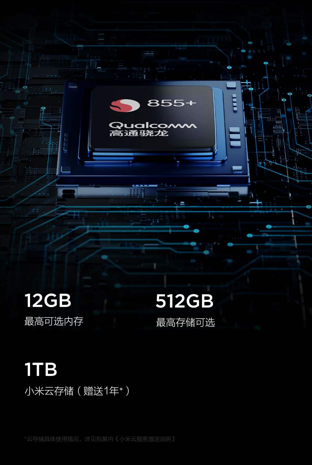 xiaomi 9 pro
