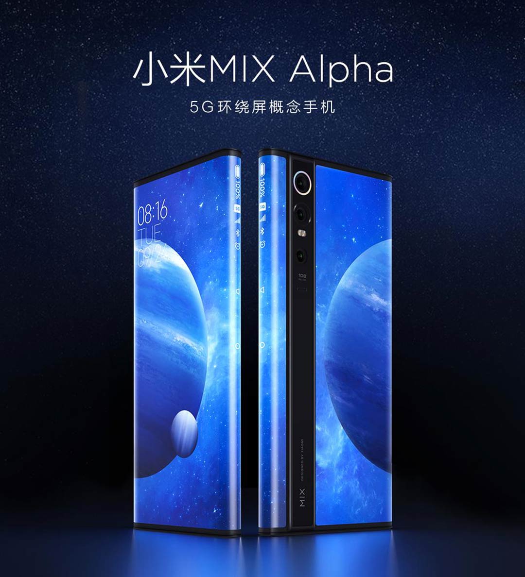 mix alpha