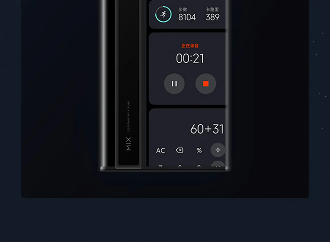 mix alpha